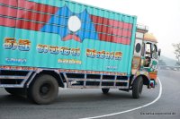 lorry on Sri Lanka